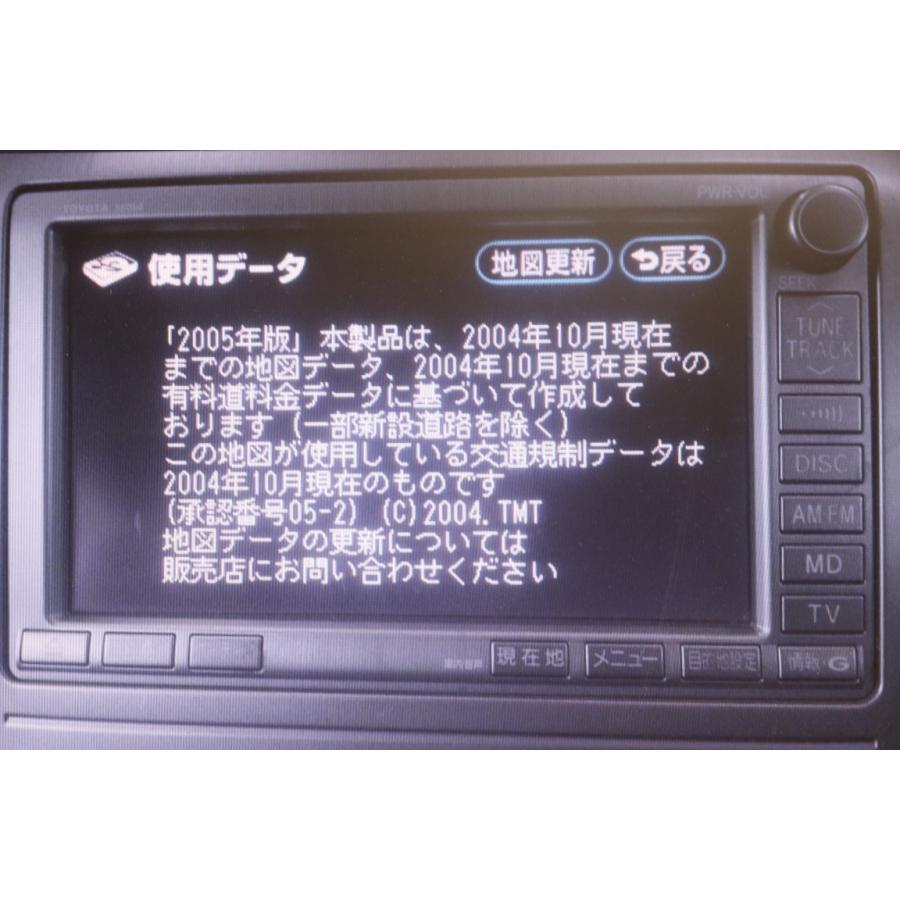 86100-58024 10アルファード純正　HDDナビ　2018年 86100-58024 10アルファード純正 HDDナビ 2018年 - メルカリ