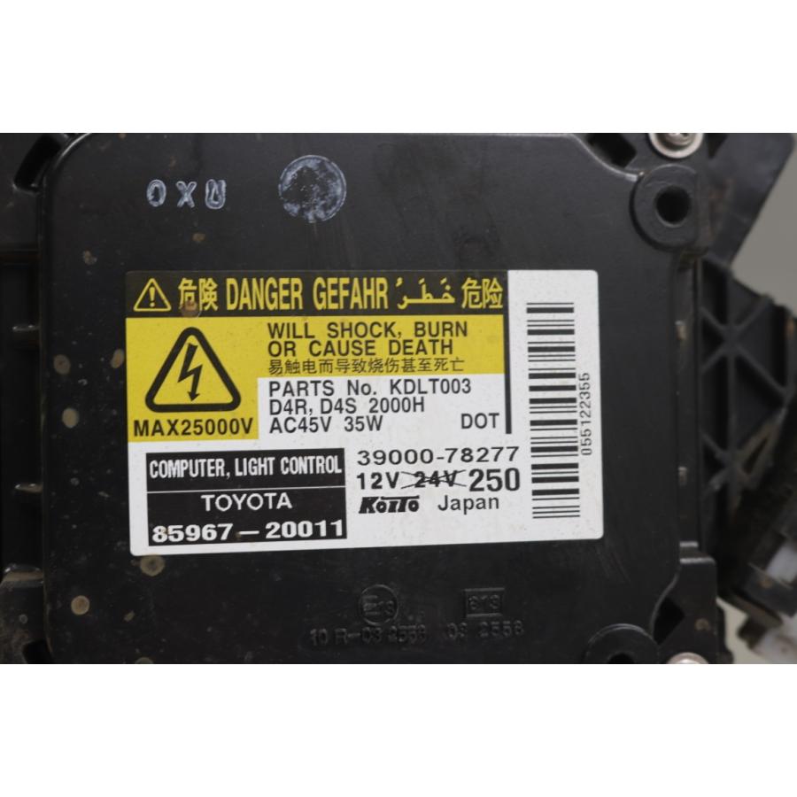 トヨタ（TOYOTA） bB Zエアロ Gパッケージ 後期 (QNC21) HID ヘッド