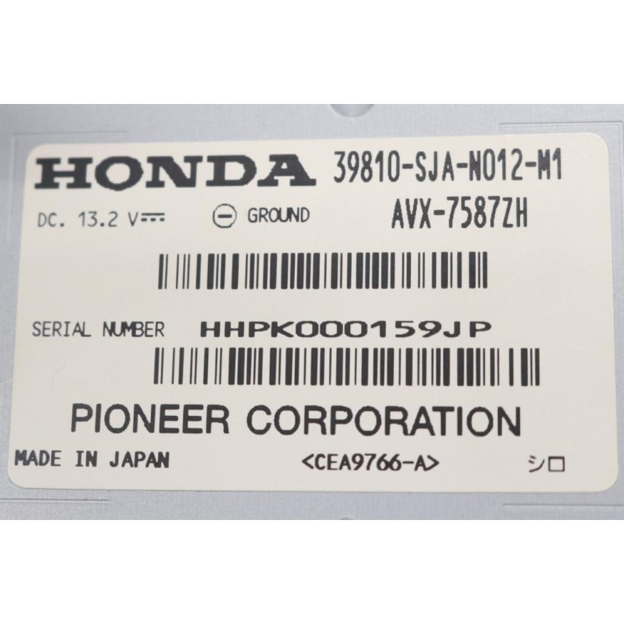 Pioneer カーナビモニター 39810-SFE-N212-M1 ホンダ（HONDA） レジェンド L (KB2) マルチナビモニター 39810-SJA