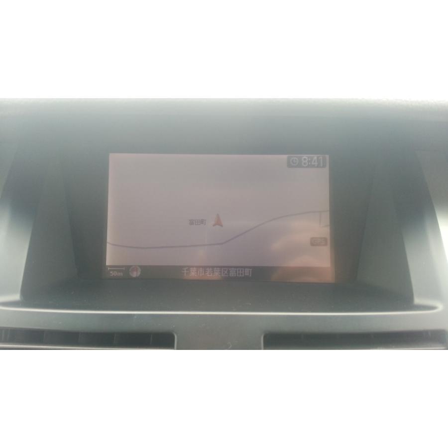 ティアナ 日産 230JK 後期 (J31) 純正 DVDナビ ナビユニット カーナビ