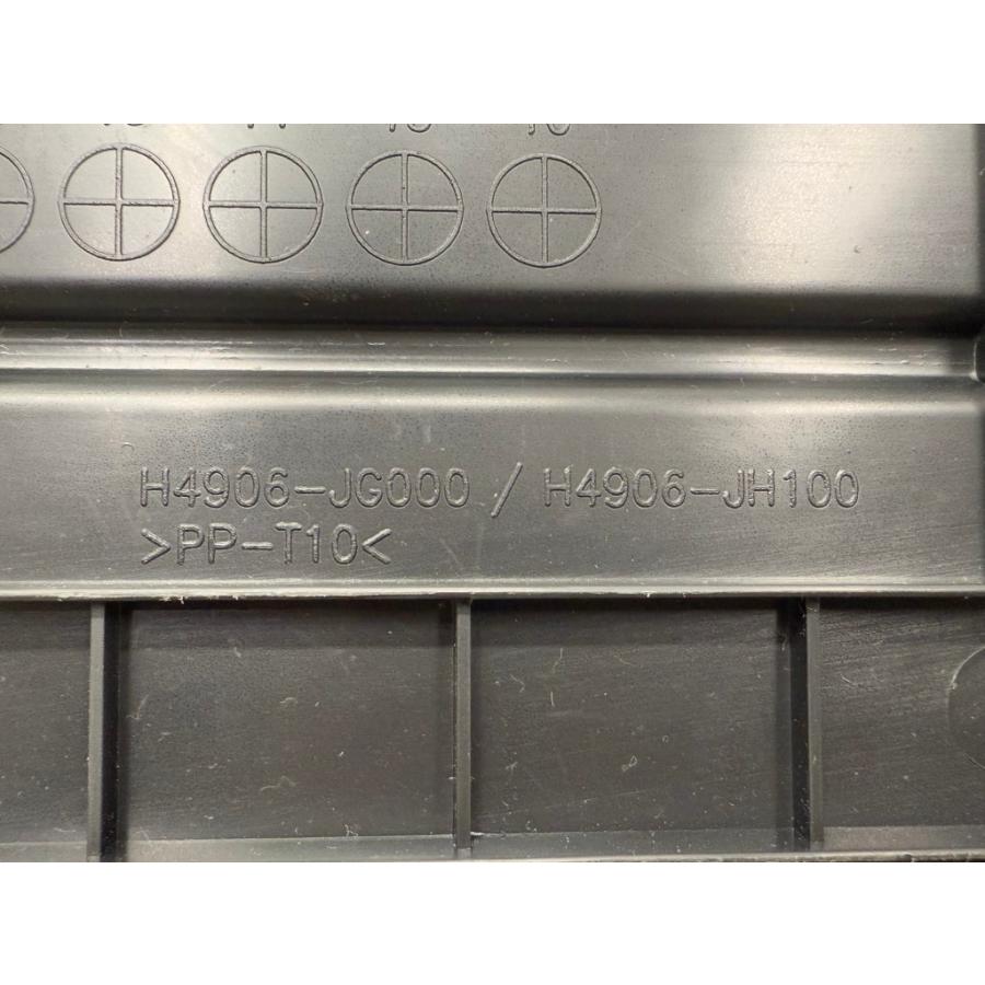 エクストレイル 日産 (T31 NT31) 純正 左 ラゲッジトレー トレイ