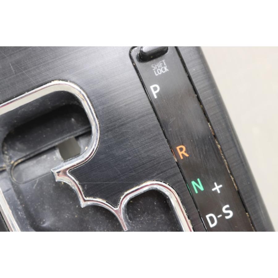 クラウン トヨタ 200系 アスリート (GRS204) 純正 センターコンソール