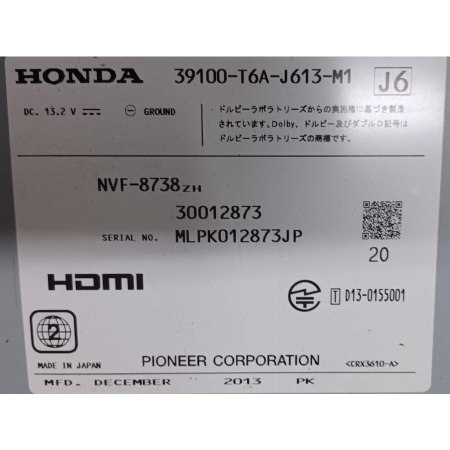オデッセイ（ODYSSEY） アブソルート EX 前期 (RC1) ナビモニター AC吹
