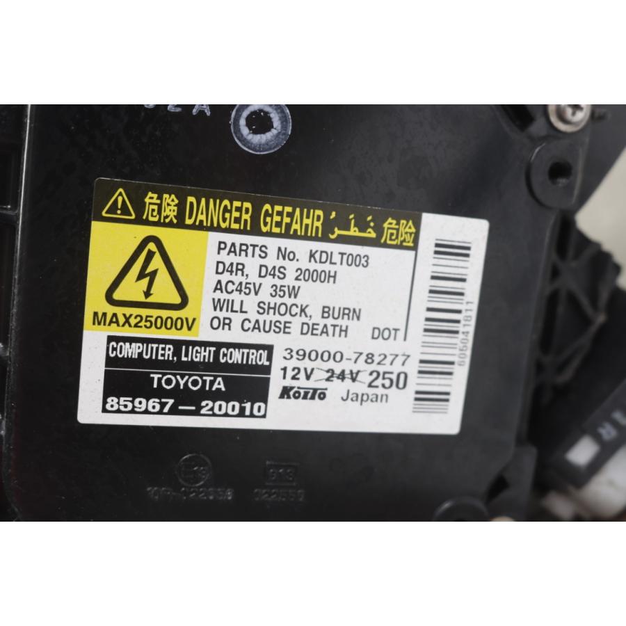 トヨタ bB QNC 20 純正ヘッドライト左右セットバラスト付き　中古品 トヨタ（TOYOTA） bB (QNC20) 純正 HID ヘッドライト 左右セット B1-2