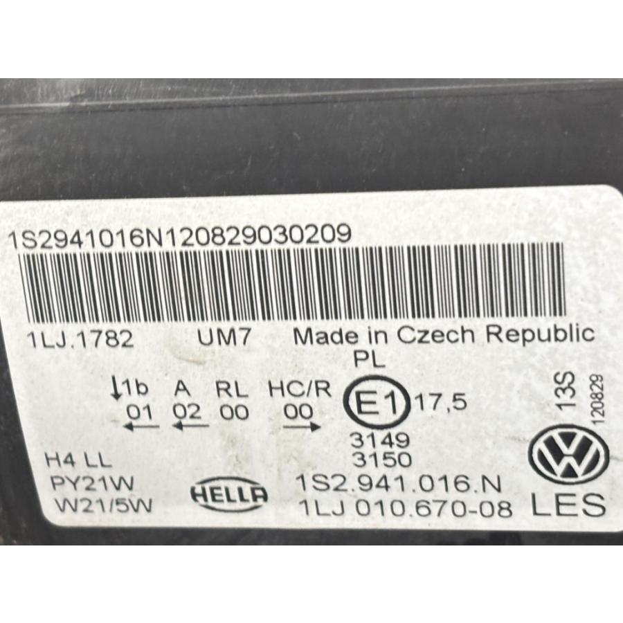フォルクスワーゲン（Volkswagen） VW UP! ハイアップ! 5ドア (AACHY