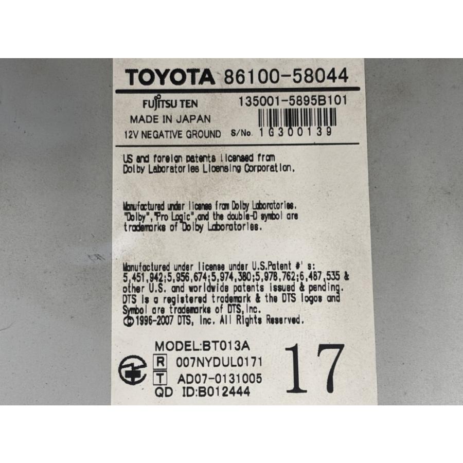 トヨタ（TOYOTA） アルファード ヴェルファイア HDDナビ ナビユニット