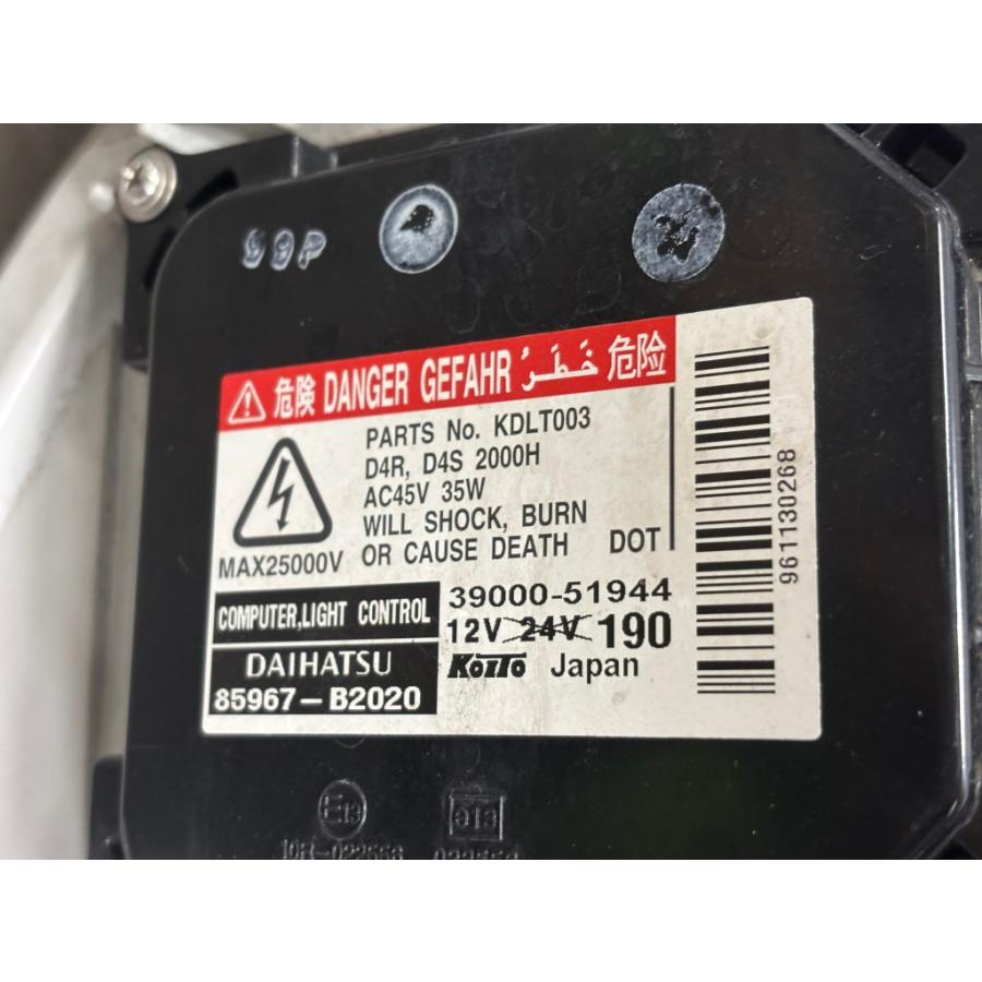 タント カスタム V セレクション ターボ 前期(L375S) HID ヘッドライト