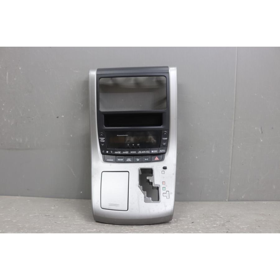 ヴェルファイア トヨタ 3.5Z 前期 (GGH25) ナビ シフトパネル AC吹出口