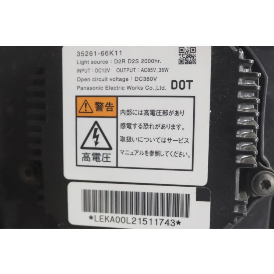ソリオ スズキ BLACK&WHITE (MA15S FBSE-NBW) 左 HID ヘッドライト