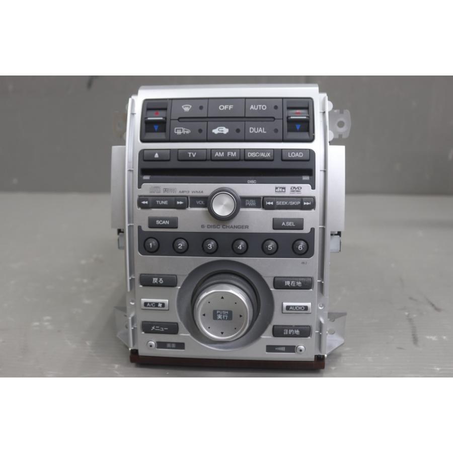 ホンダ（HONDA） レジェンド 中期 (KB1) 純正 CDチェンジャー ナビ