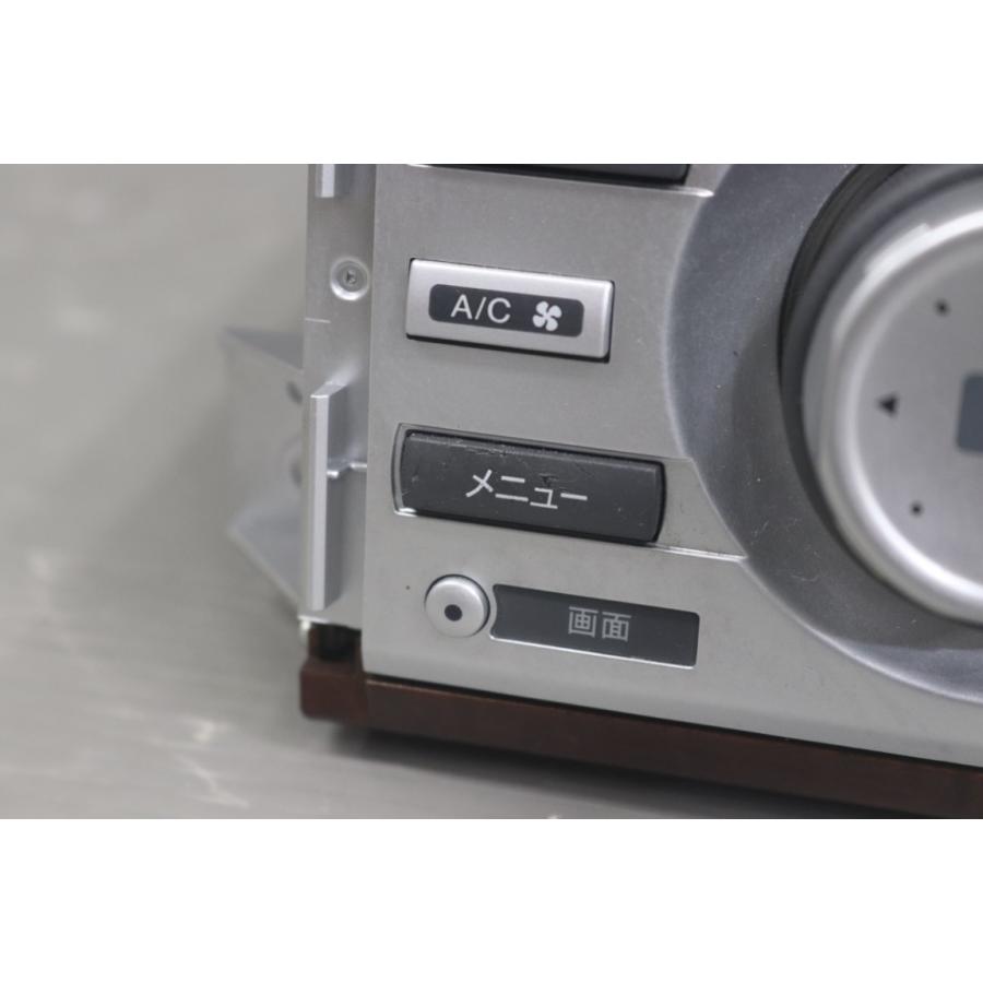 ホンダ（HONDA） レジェンド 中期 (KB1) 純正 CDチェンジャー ナビ