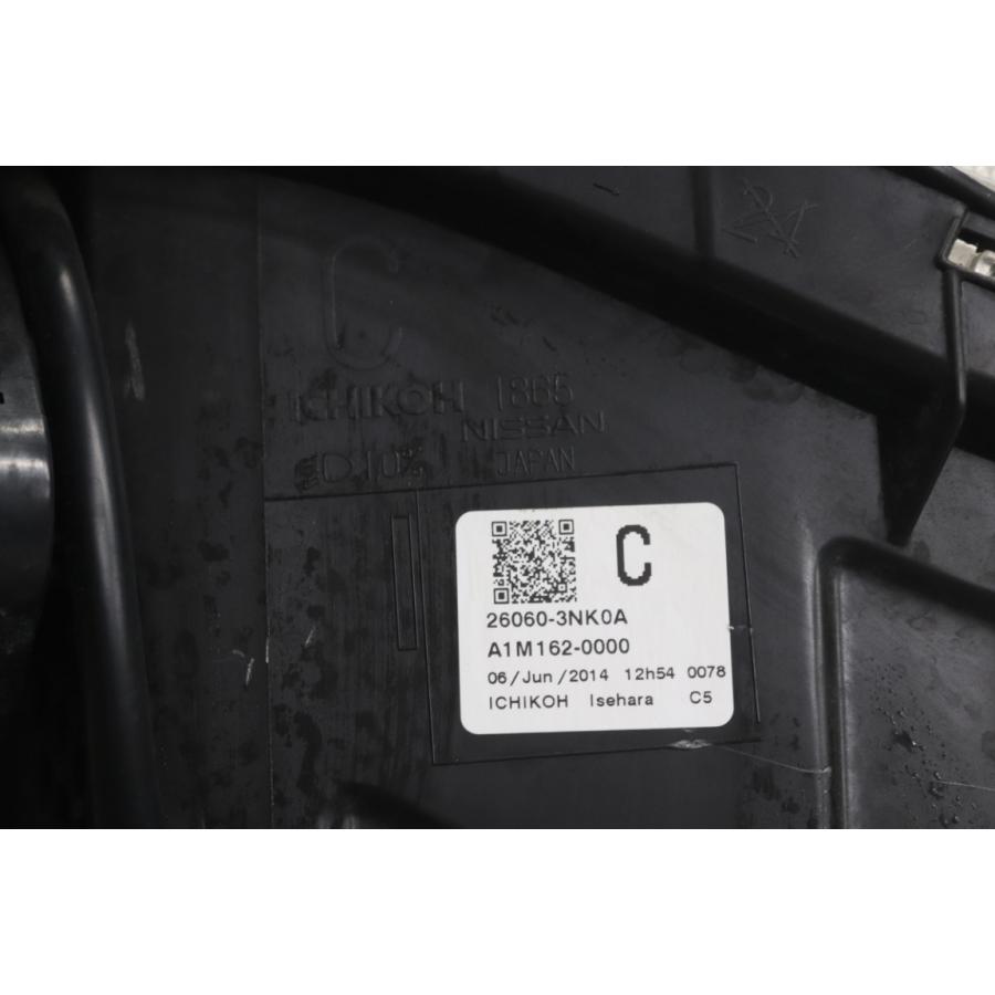 リーフ 日産 X 中期 (AZE0 ZE0) 純正 左 ハロゲン ヘッドライト 1865
