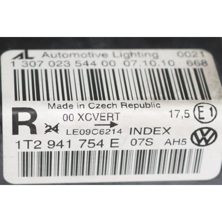 フォルクスワーゲン（Volkswagen） VW ゴルフ トゥーラン TSI ハイ