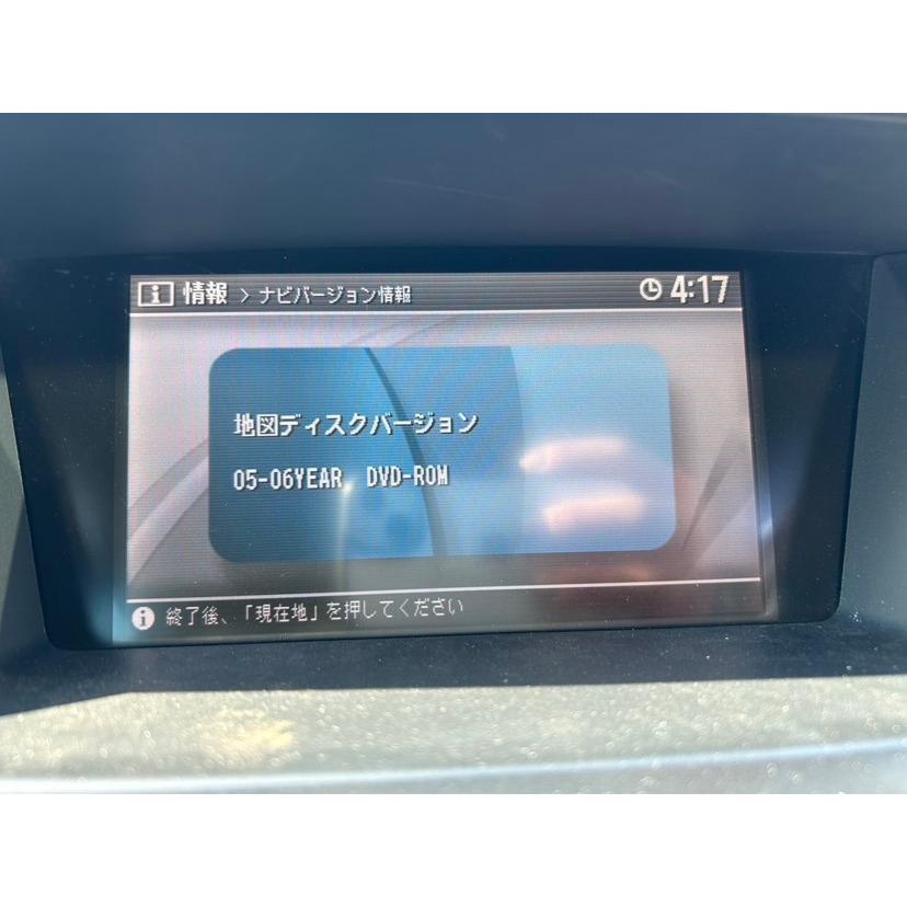ティアナ 日産 JM (J31 BLNURHAJ31EDAB--A-) 純正 DVDナビユニット