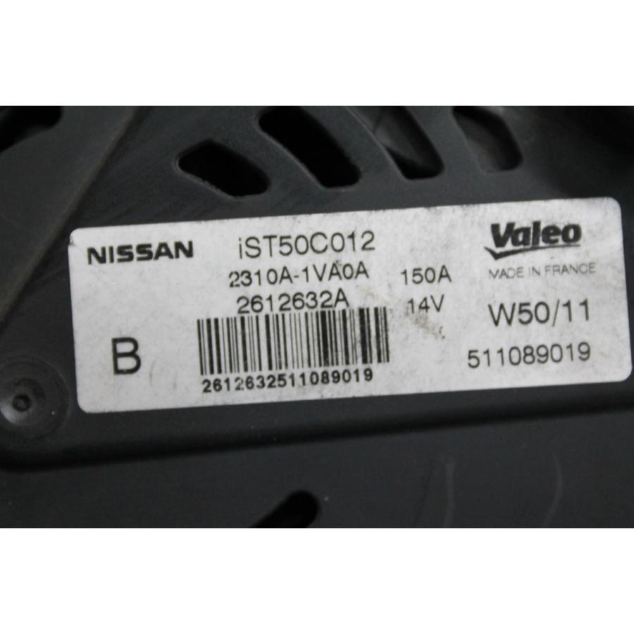 セレナ (C26) 純正 オルタネーター ダイナモ 2310A-1VA0A 日産 Nissan