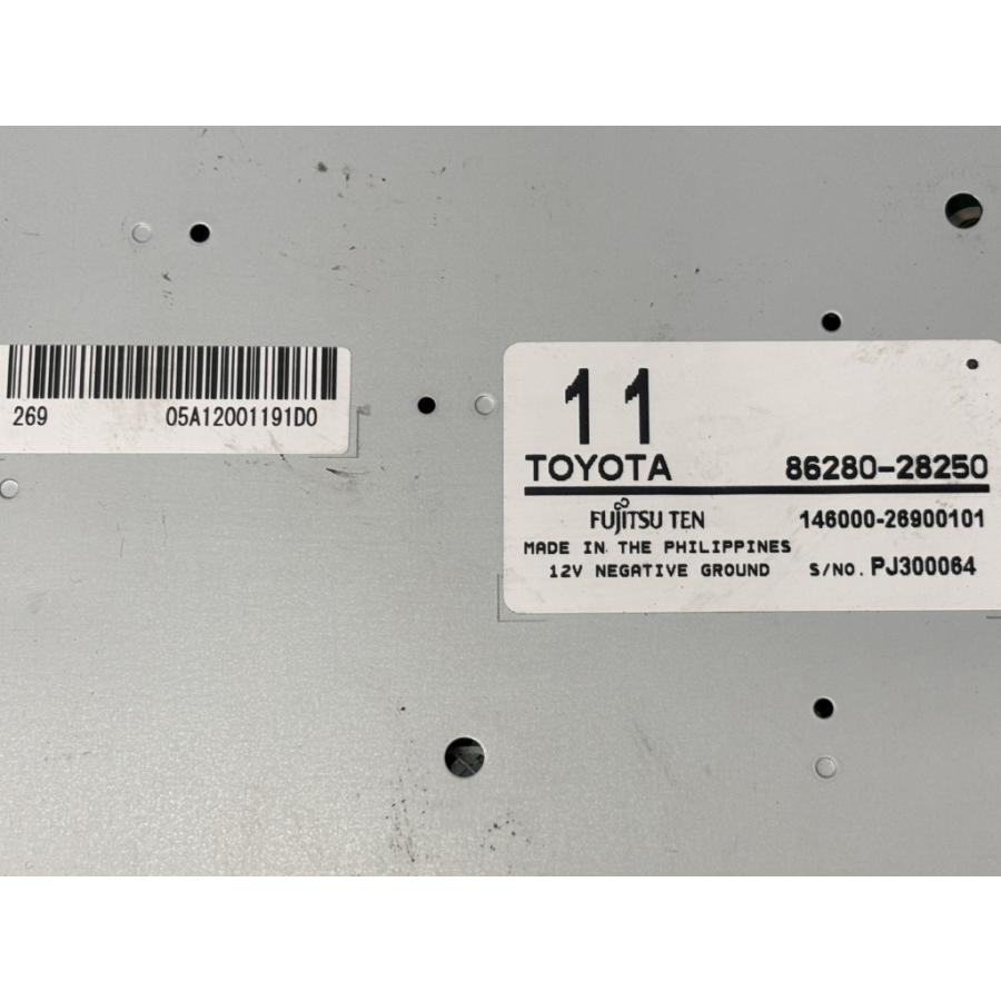 エスティマ アエラス レザーP 後期 (GSR50 GSR50W-GFTSK (Q)) 純正
