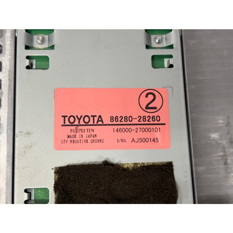 エスティマ アエラス レザーP 後期 (GSR50 GSR50W-GFTSK (Q)) 純正