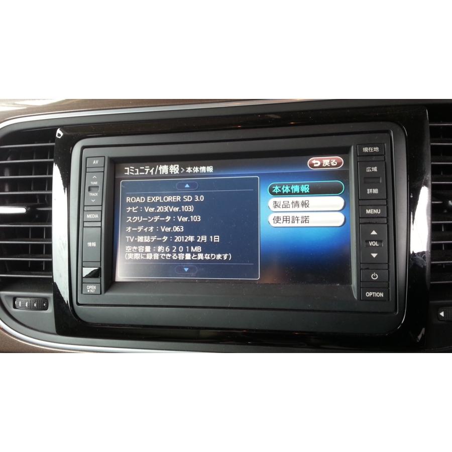フォルクスワーゲン（Volkswagen） VW ザ ビートル (16C 16CBZ) 純正