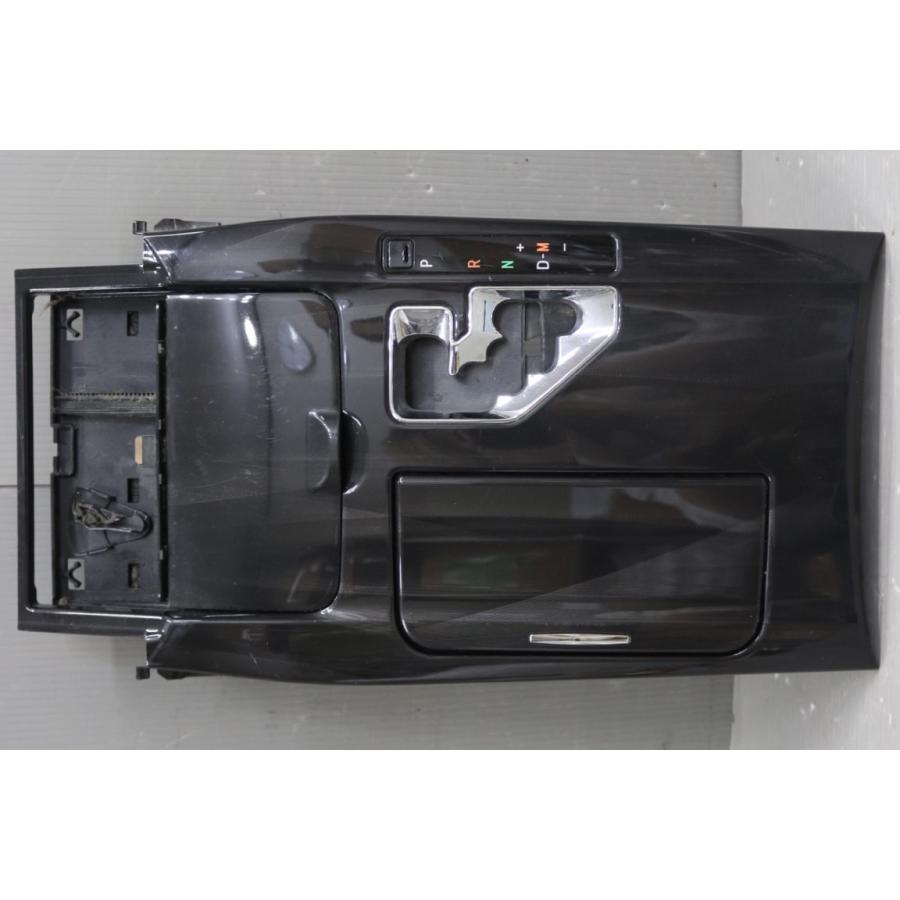 クラウン 210系 アスリート S 前期 (GRS214) 純正 シフトパネル 小物