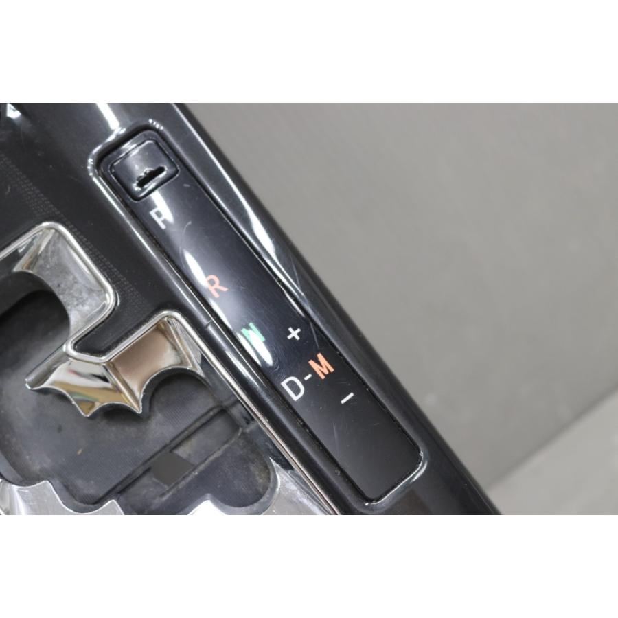 クラウン 210系 アスリート S 前期 (GRS214) 純正 シフトパネル 小物