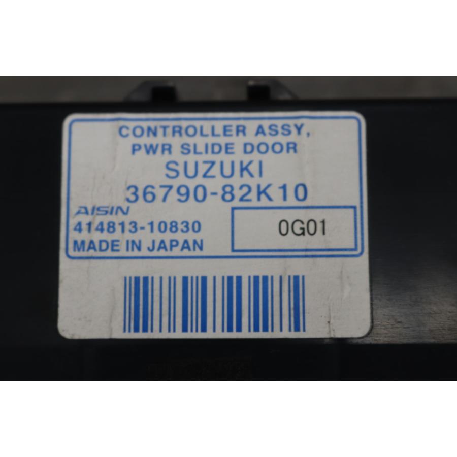 とめ3110！取り置き中！パレットSW(MK21S) 4WD スズキ（SUZUKI） パレット SW XS (MK21S ZSXE-M2) 純正 左 パワー