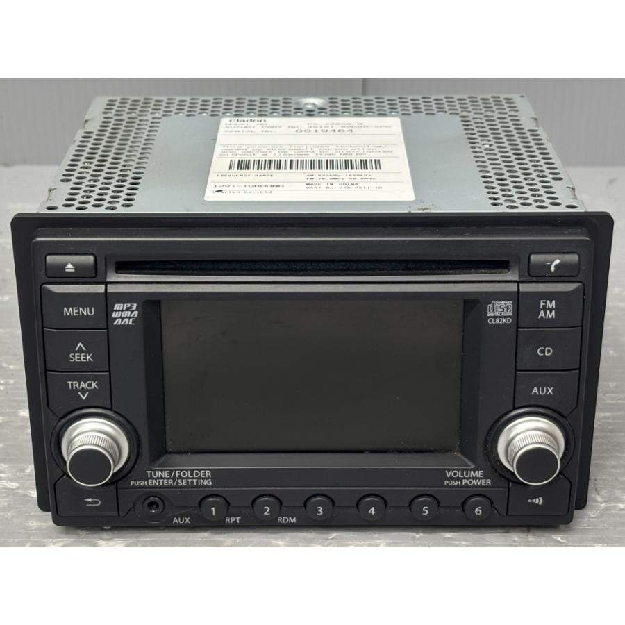 スズキ（SUZUKI） パレット SW TS ターボ 2型 (MK21S ZSTE-M2) 純正 CD