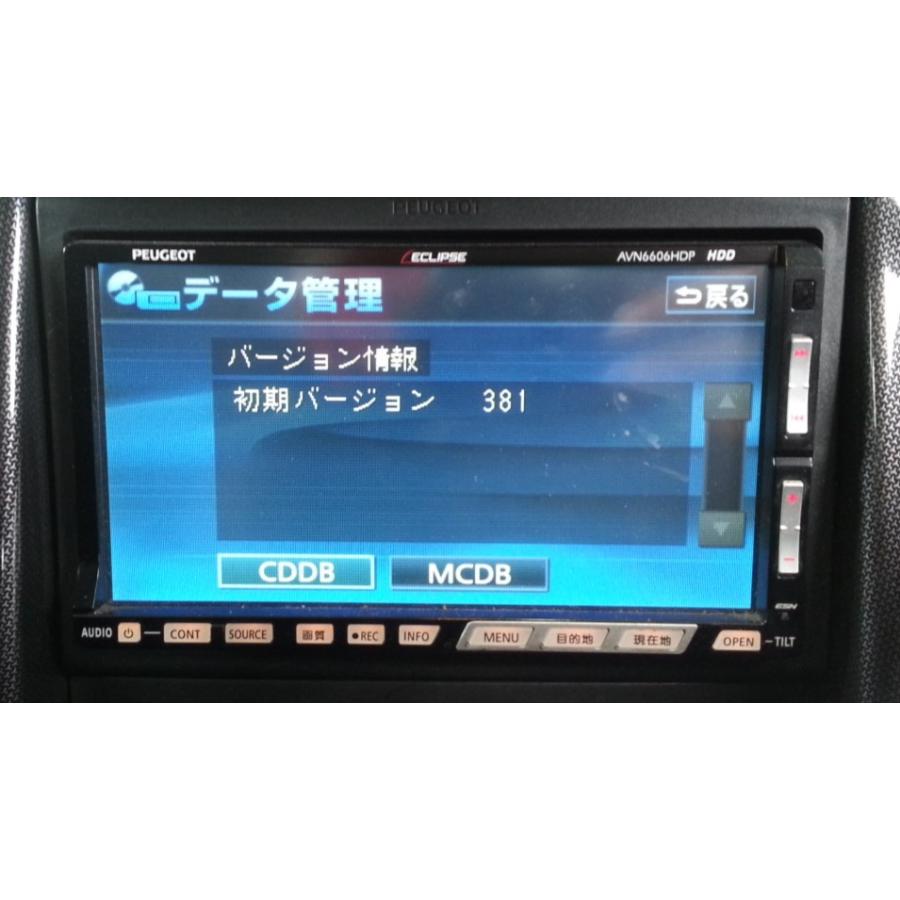 PEUGEOT（プジョー） 207 (5F01) 純正 カーナビ AVN6606HDP 