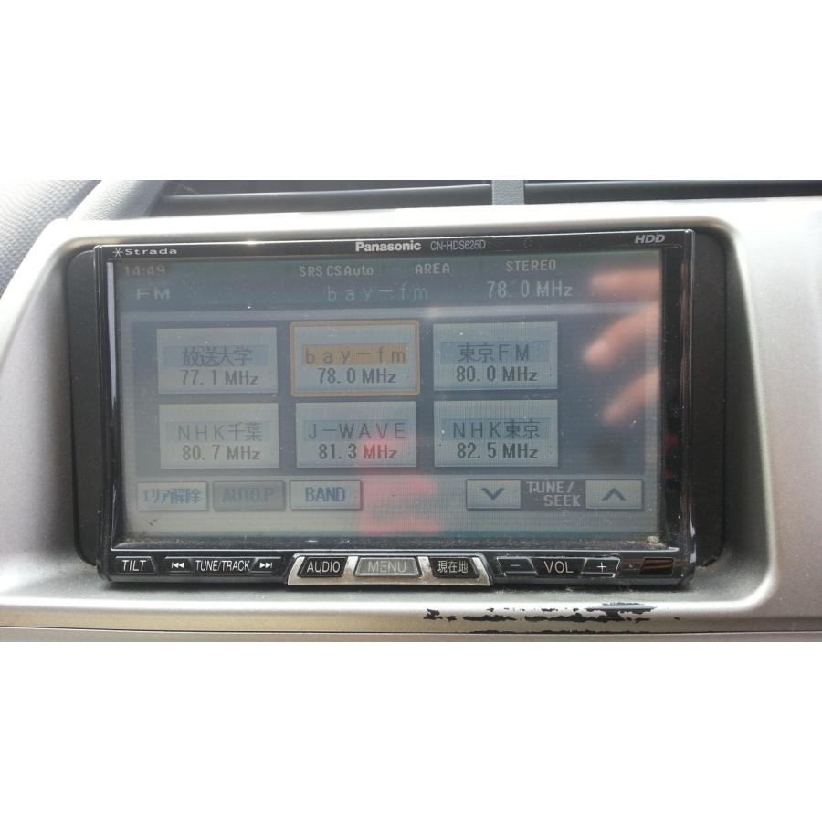 トヨタ（TOYOTA） ラクティス X 後期 (SCP100) 社外 HDDナビ CN