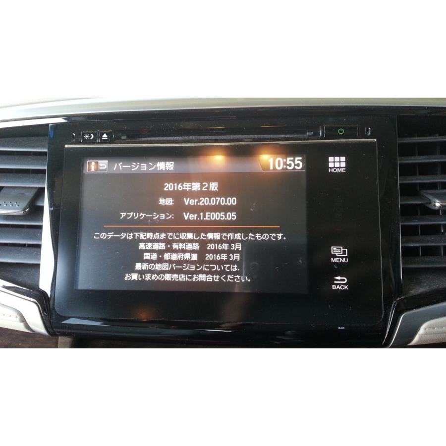 オデッセイ（ODYSSEY） G 前期 (RC1) 純正 ナビモニター ナビユニット