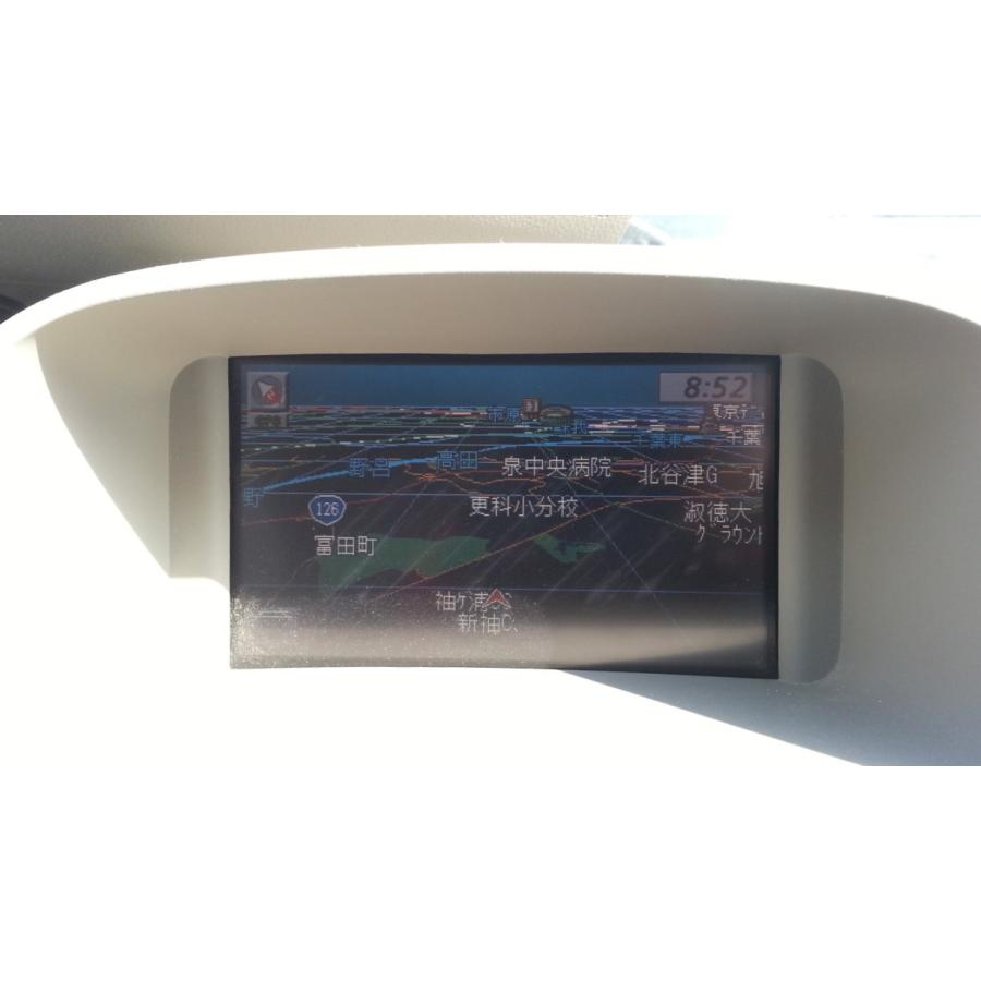 セレナ 24 (TC24) 純正 マルチナビモニター DP7W-3303T 日産 xanavi 