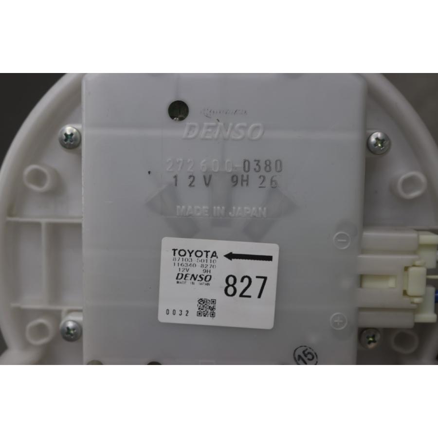 レクサス LS460 純正 ブロアファンモーター246470-3300 レクサス（LEXUS） LS460 Iパッケージ 前期 (USF40) 純正 デンソー