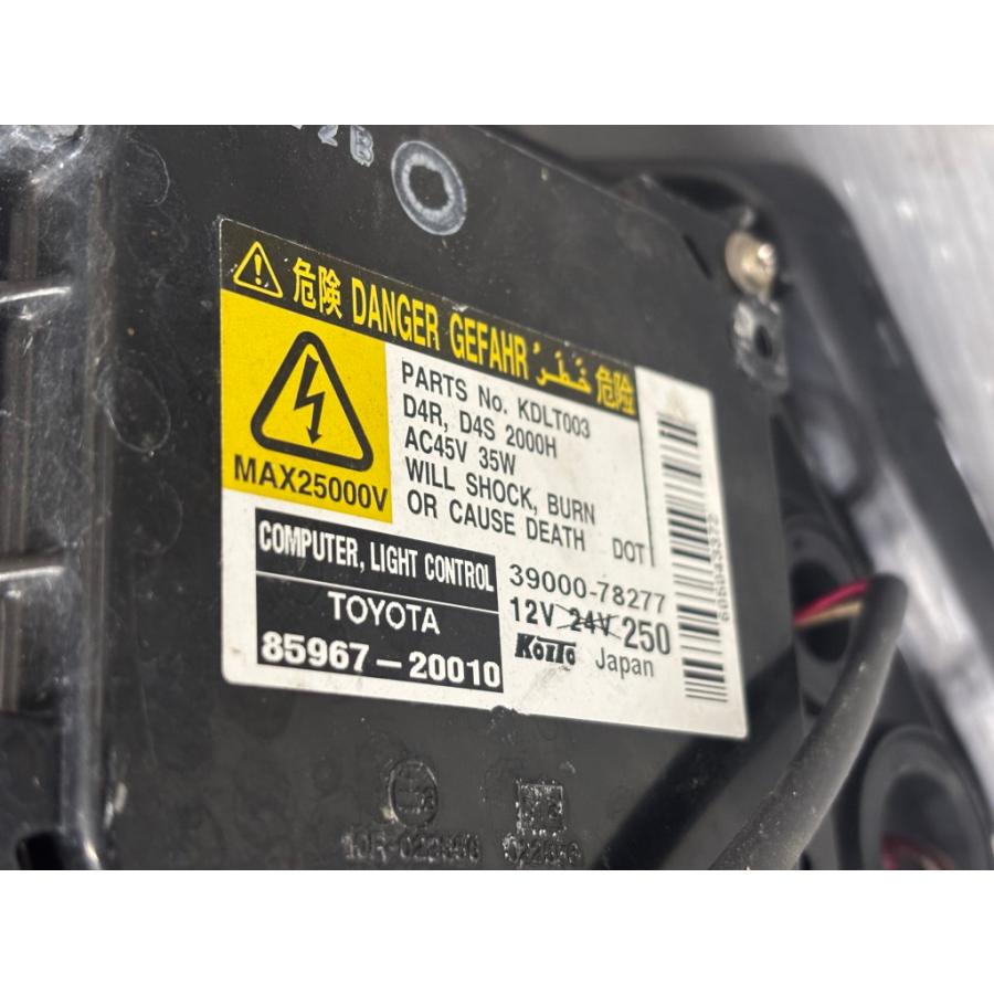 エスティマ G 前期 (ACR50) 純正 右 HID ヘッドライト 28-187 AFS付