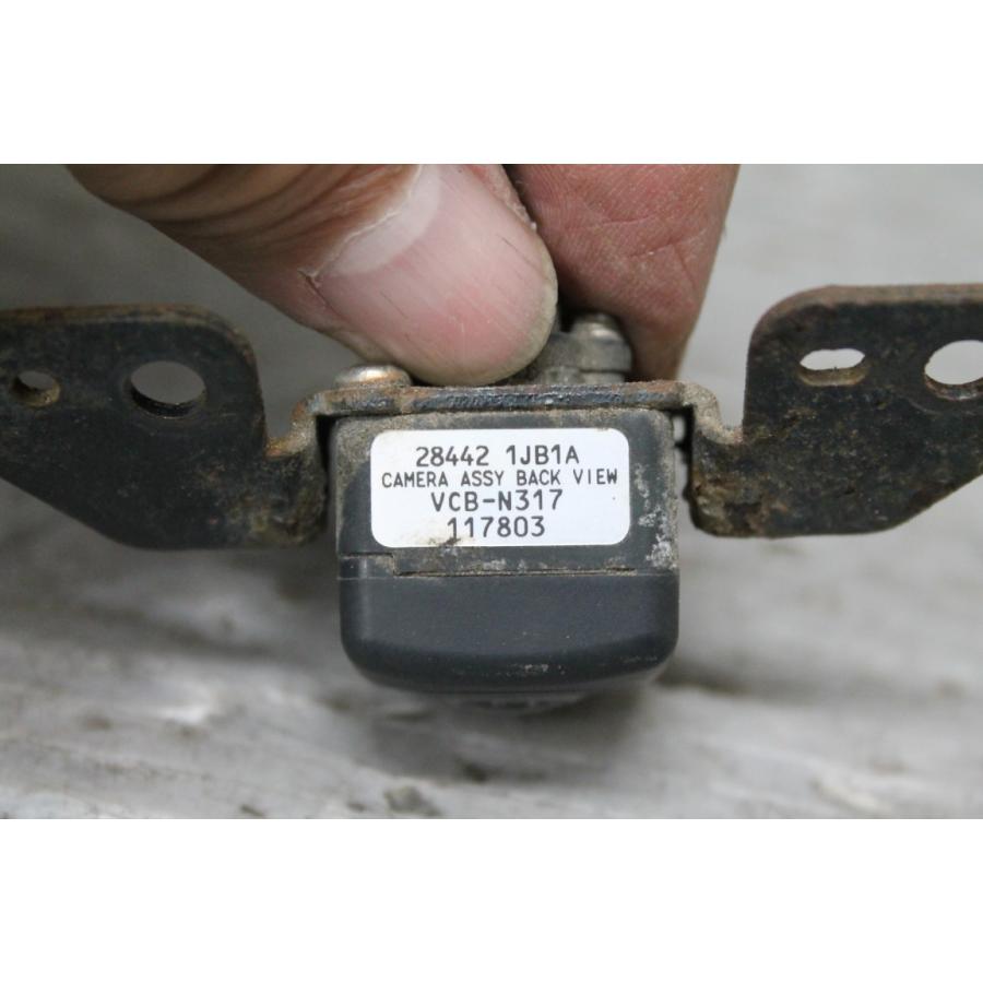 エルグランド 250 ハイウェイスター 前期 (TE52 E52) 純正 バック