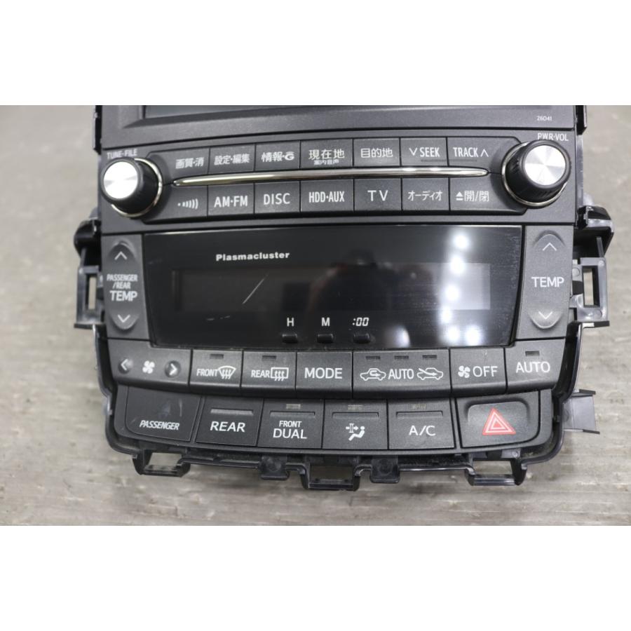 アルファード 350S プライムセレクション 前期 (GGH25) 純正 マルチ