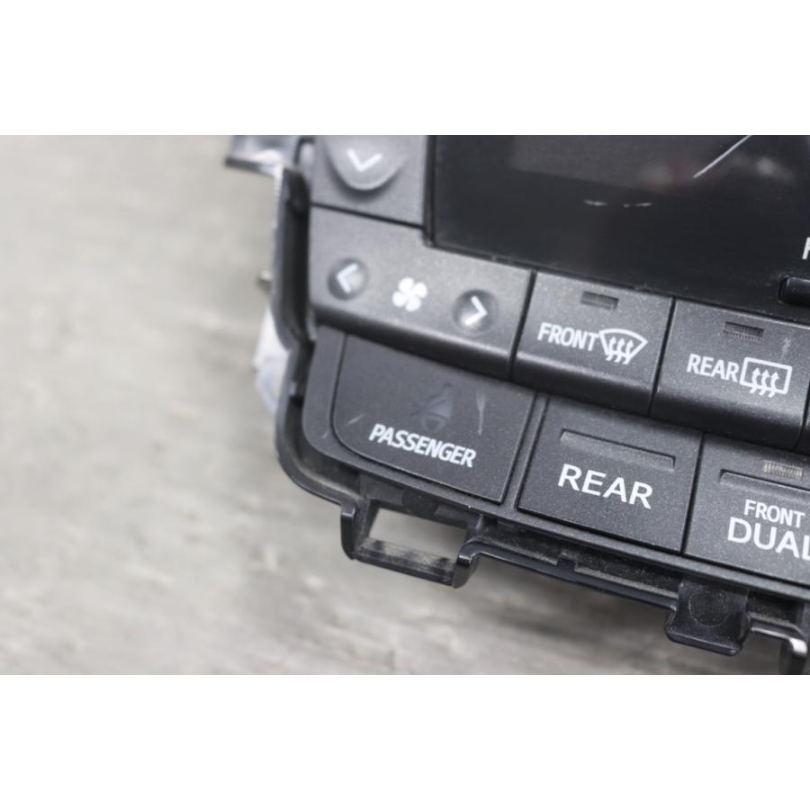 アルファード 350S プライムセレクション 前期 (GGH25) 純正 マルチ