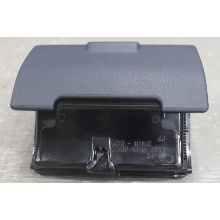 クラウン 130 スーパーデラックス (GS130 GS130-AEPFK) 純正 灰皿