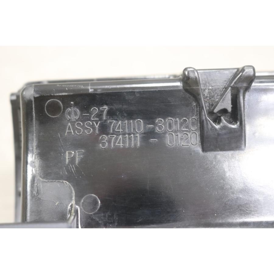 クラウン 130 スーパーデラックス (GS130 GS130-AEPFK) 純正 灰皿