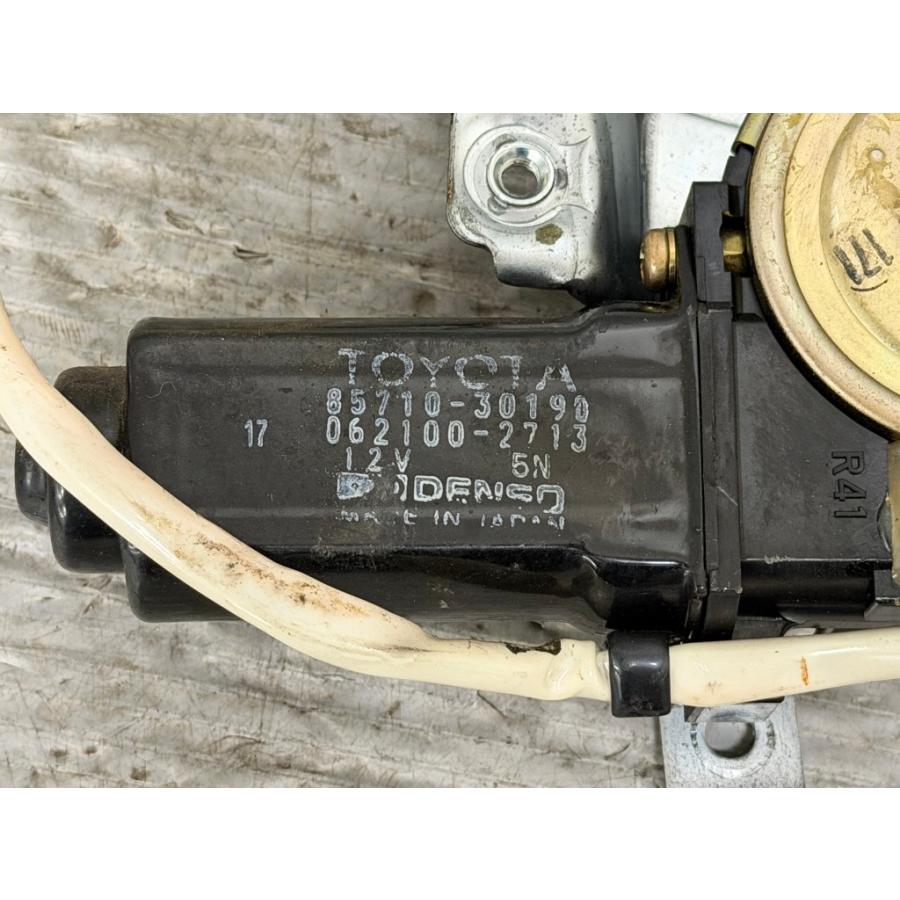 130クラウン　トヨタ純正製モップ クラウン 130 スーパーデラックス (GS130 GS130-AEPFK) 純正 右後