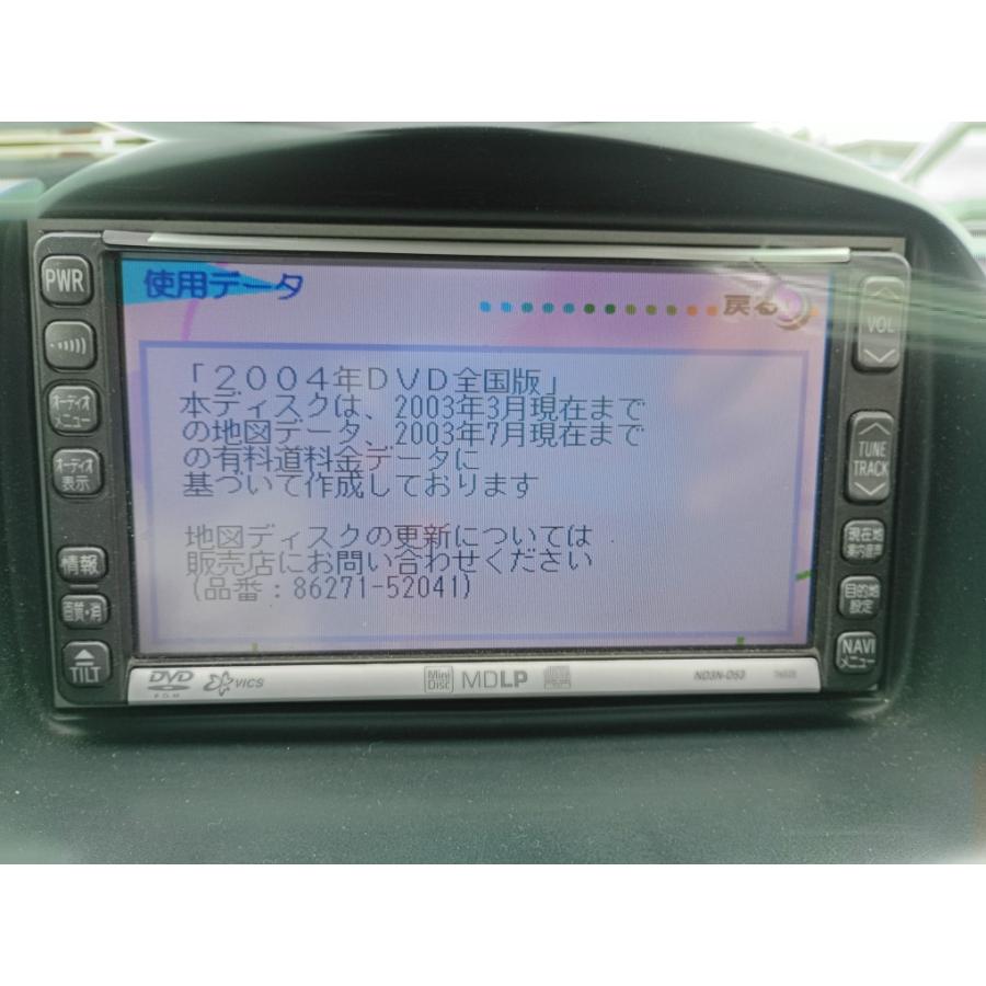 ダイハツ（DAIHATSU） MAX (L950S) 純正 DVDナビ 地図2004年 ND3N-D53