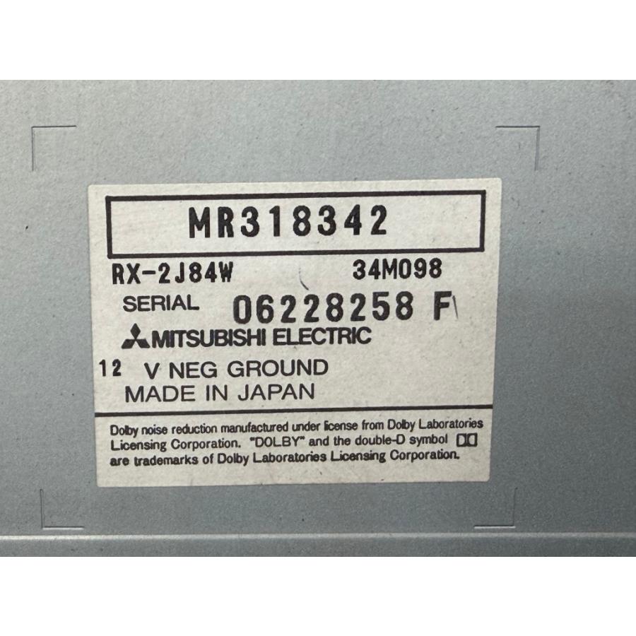 三菱（MITSUBISHI） ミラージュ ディンゴ (CQ2A) 純正 カセットデッキ
