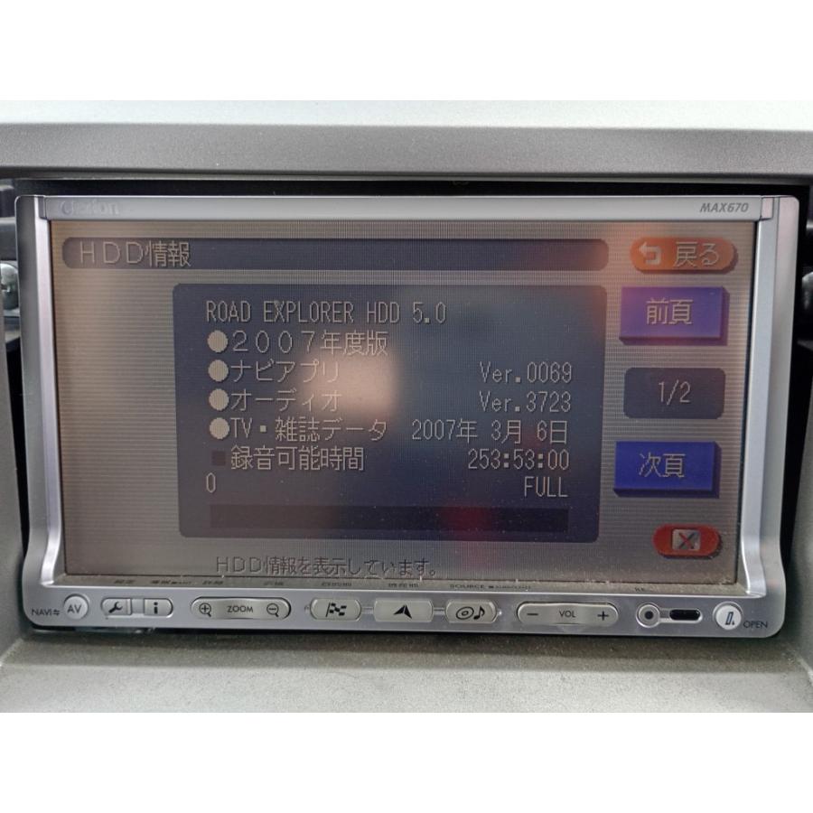 ワゴンR FX-S リミテッド 5型 後期 (MH22S) 純正 HDDナビ MAX670 2007
