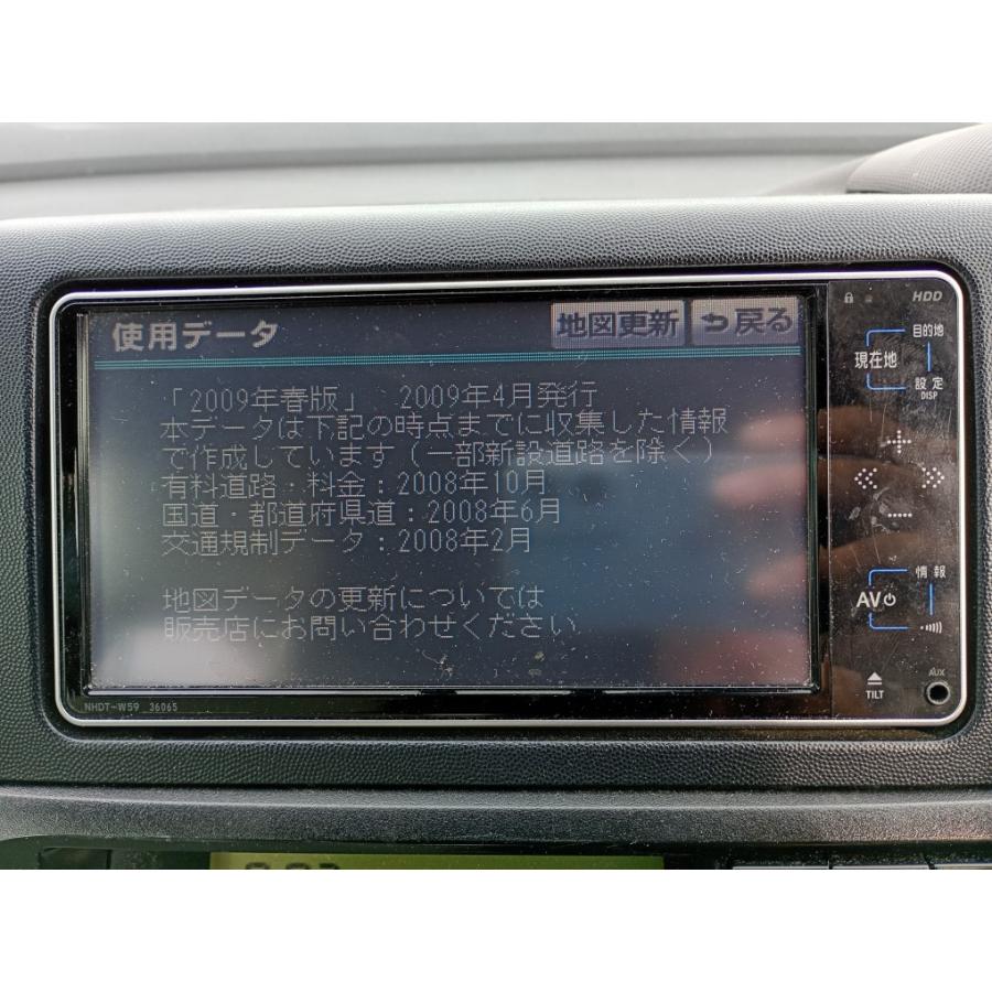 TOYOTA純正ナビ トヨタ（TOYOTA） ウィッシュ 18X 前期 (ZGE20) 純正 HDDナビユニット