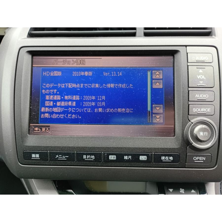 ストリーム RSZ 前期 (RN8) 純正 HDDナビユニット 地図2010年 39540