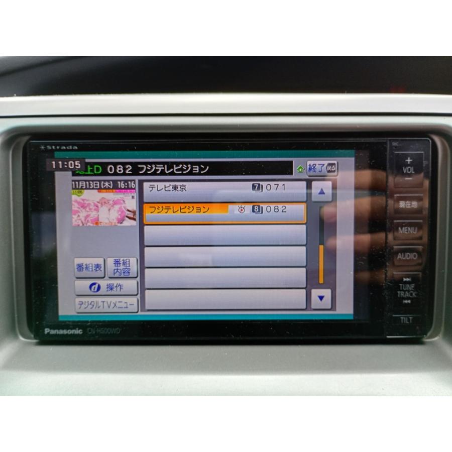 エスティマ アエラス 前期 (ACR50) HDDナビ CN-H500WD 地図データV11