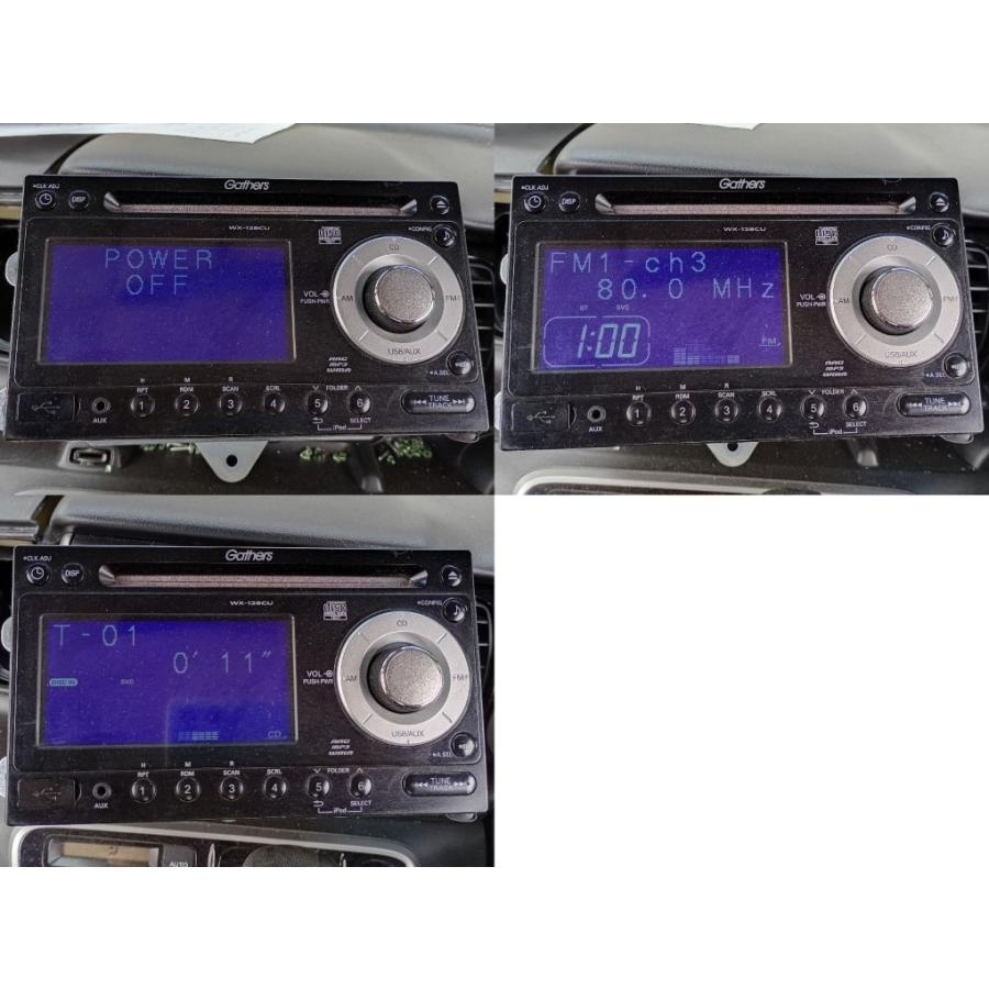 N-BOX ホンダ カスタム G Lパッケージ (JF1) オーディオデッキ WX