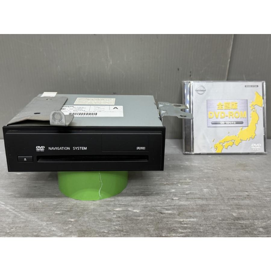エルグランド VG 4WD 寒冷地 中期 (NE51 E51) 純正 DVDナビユニット QX