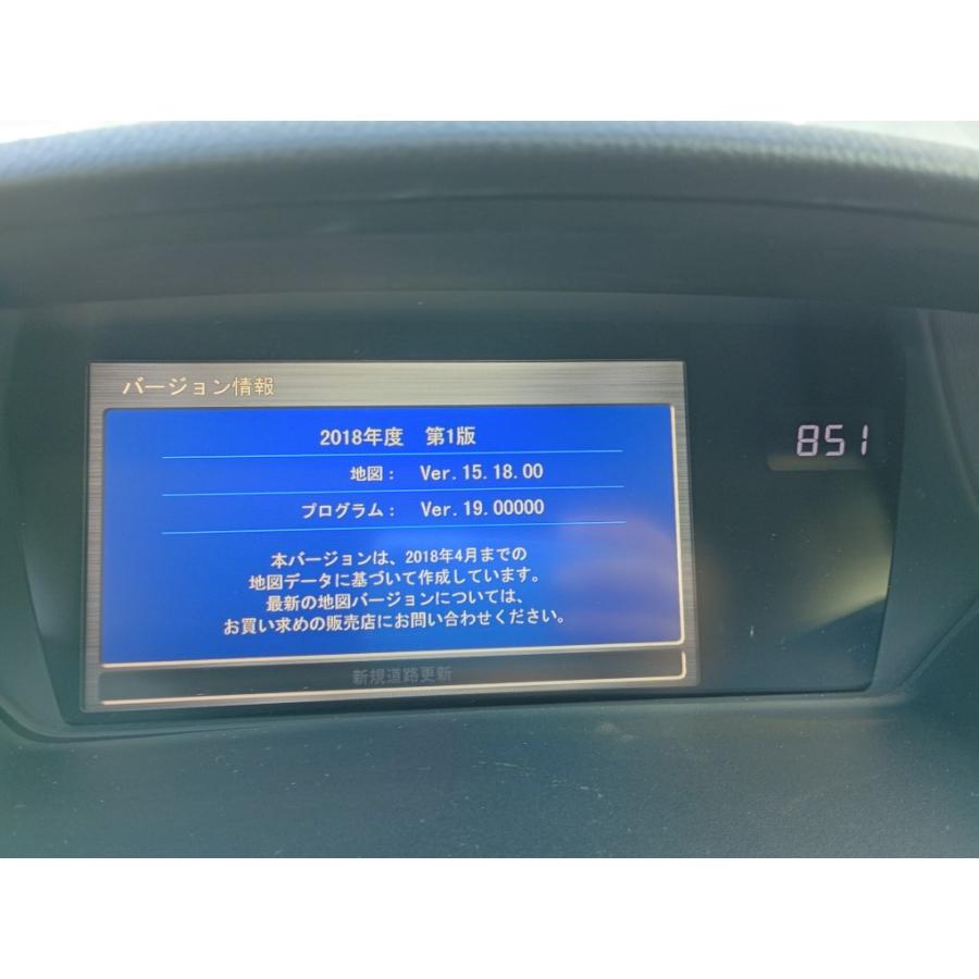 ホンダ　オデッセイRB3 純正インターナビ更新2018版 ホンダ オデッセイRB3 純正インターナビ更新2018版 インターナビ 地図