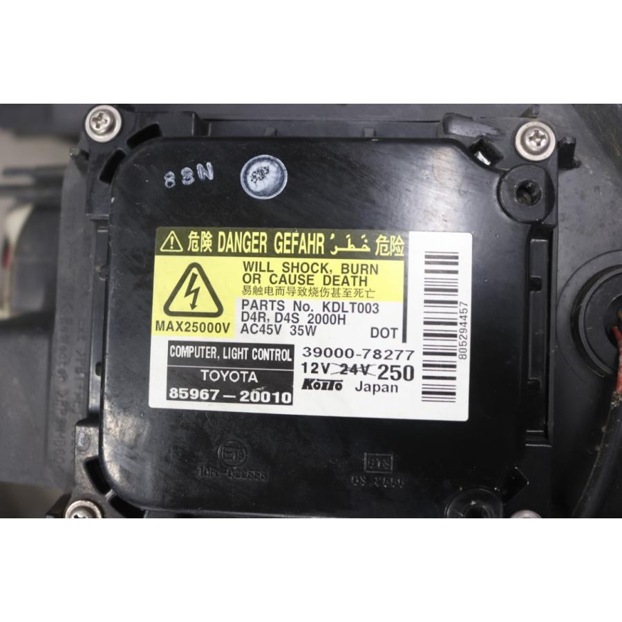 エスティマ アエラス Sパッケージ 前期 (GSR50) 純正 HID ヘッドライト