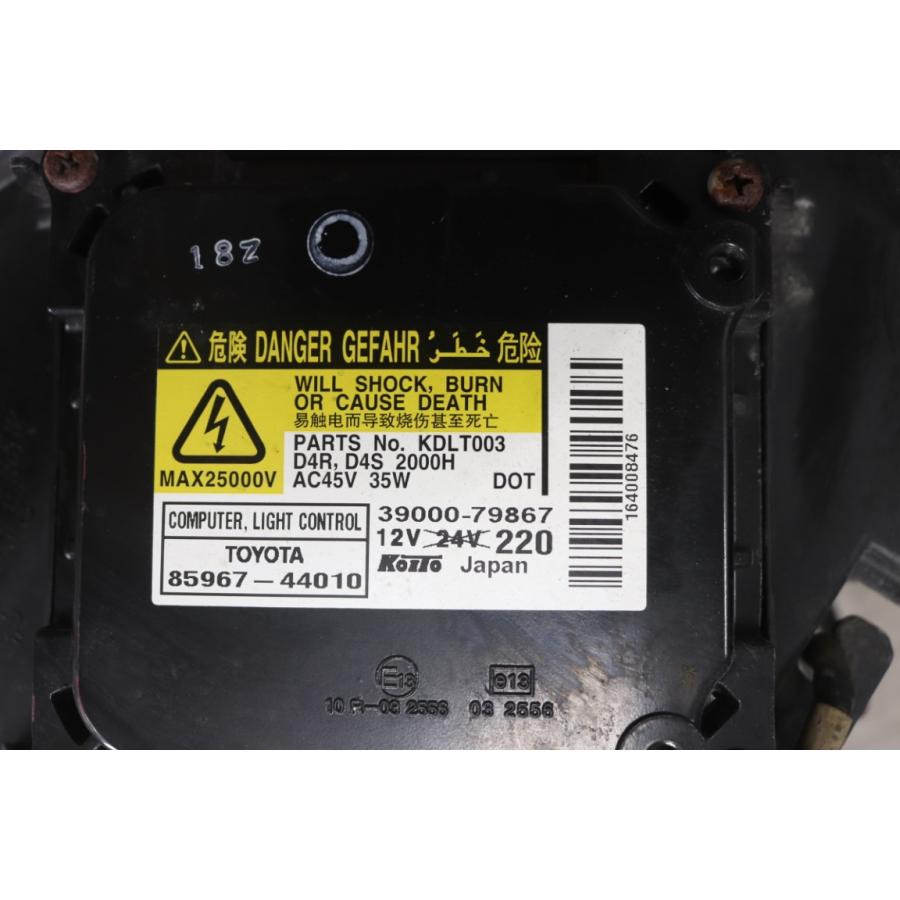 ☆TOYOTA☆ トヨタ アイシス ヘッドライト セット ZGM10 トヨタ（TOYOTA） アイシス プラタナ Vセレ 後期 (ZGM10) 純正 HID