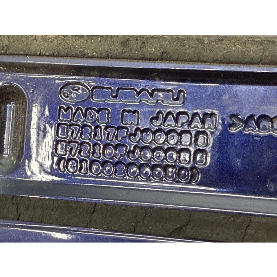 インプレッサ スポーツ 20i-S A型 (GP6 GP6A56C TOC) リアスポイラー